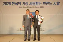 GC녹십자, 비맥스 ‘2026 한국의 가장 사랑받는 브랜드’ 대상 수상