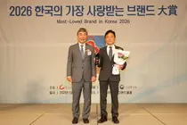GC녹십자, 비맥스 ‘2026 한국의 가장 사랑받는 브랜드’ 대상 수상