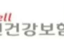 공단, 건강보험 국민참여위원회 제5기 국민위원 모집