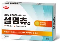 “설사엔, 설 멈츄정”…한미약품, 씹어서 먹는 4중 복합 지사제 출시