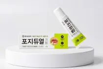 동아제약, 립밤 타입 입술포진 치료제 ‘포지듀얼크림’ 출시