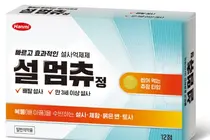 “설사엔, 설 멈츄정”…한미약품, 씹어서 먹는 4중 복합 지사제 출시