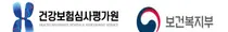 희귀질환 치료제 신속등재, 시범사업 대국민 의견 수렴