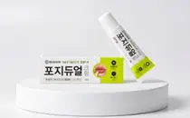동아제약, 립밤 타입 입술포진 치료제 ‘포지듀얼크림’ 출시