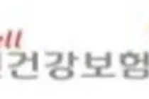 공단, ‘인공지능(AI) 시대 일과 조직의 미래’ 전문가 특강 개최