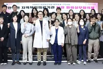 성심병원, 퇴원환자 돌봄·감염관리 지역 협력체계 강화