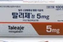 국내사, 신경통증약 '탈리제' 특허 1건 회피 성공
