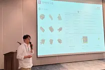 광동제약, 한국분석과학회 학술대회서 ‘침향 품질 평가 분석법’ 연구결과 발표