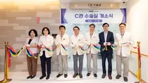‘수술실 증설’로 환자 편의성 높인다