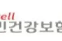 공단, 2027년도 요양급여비용 계약 6개 단체와 체결