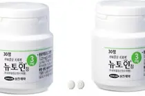 삼진제약, 저함량 알츠하이머형 치료제 ‘뉴토인 정 3mg’ 출시