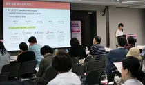 타이레놀·니코레트, 팜엑스포서 약사 대상