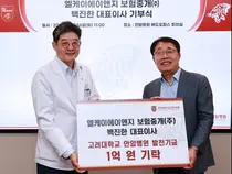 백진한 엘케이에이앤지 보험중개(주) 대표이사