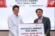 백진한 엘케이에이앤지 보험중개(주) 대표이사