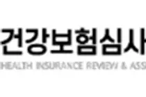 2026년 제6차 약제급여평가위원회 심의결과 공개