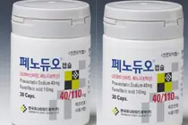 유나이티드, 이상지질혈증 2복합제 ‘페노듀오캡슐’ 품목허가