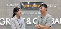 유한양행, 창립 100주년 유튜버 김선태와 협업