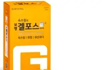 보령컨슈머헬스케어 '겔포스엠' 12포 대용량 출시
