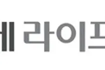 국제약품, 상조시장서 100%후불제 '국제라이프'로 참여