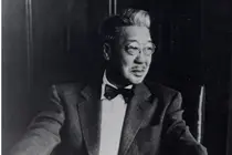 유일한 박사 창업 유한양행 20일 창립100주년 맞아