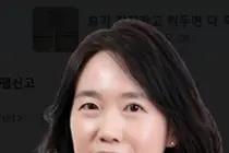 고대 안암병원 간암, 술 때문만은 아니다