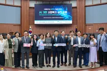 학교법인일송학원, ‘AI 기반 사회복지 실천포럼’ 개최