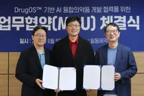 일동제약-웰트, 디지털헬스케어 전략 파트너십 구축