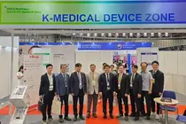 심평원, 베트남 호치민서 ‘2026 K-Med Expo’ K-의료기기 글로벌 진출 지원