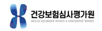 심평원, 약제성과평가 위한 실제 근거 생성 가이드라인 제정·공개