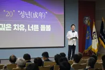 강동경희대학교병원, 개원 20주년 기념식 개최