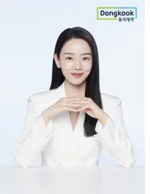 동국제약, 건기식 전속 모델 배우 신혜선 선정