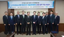 심평원과 전국 국립대학병원