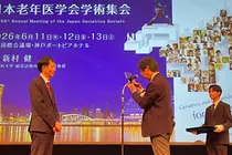  원장원 교수, 日 노년의학학술집회서 감사패 받아
