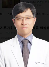여름철 붓고 무거운 다리, 하지정맥류 의심해야