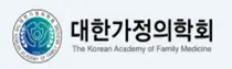 대한가정의학회, 6월 21일
