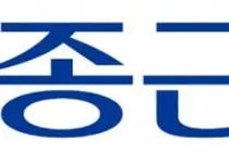 종근당홀딩스, 600억 회사채…종근당, 지분 확대 나서 