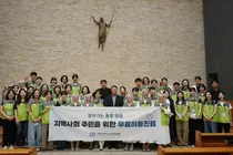 부천성모병원, 무료 이동진료로 지역사회 건강 돌봄 실천