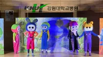 심평원, ‘건강과 환경이 함께하는 환경인형극’ 개최