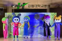 심평원, ‘건강과 환경이 함께하는 환경인형극’ 개최