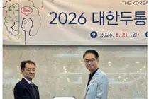 경북대병원 신경과 박성파 교수