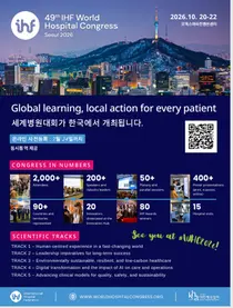 세계 병원 리더들, 오는 10월 서울 집결