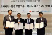 동원-복산-유진-오츠카제약 ‘에쿠엘’ 약국 MOU 체결