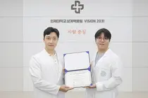 상계백병원 연구팀, SSBH 2026 임상연구 부문 ‘최우수 구연상’ 수상
