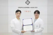 상계백병원 연구팀, SSBH 2026 임상연구 부문 ‘최우수 구연상’ 수상