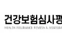심평원, 「2025 완제의약품 유통정보 통계집」 발간