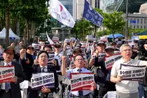의협, 28일 관리급여 반대 궐기대회 개최