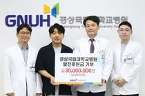 마산아르의원 대표원장 김종만 동문