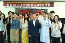 구로병원 개방형실험실, 2026 스마트워크카페 자문간담회 성황리 개최