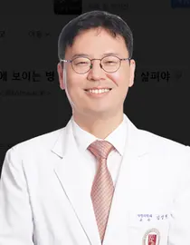 고대 안암병원, 노년기 건강관리