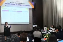한국화이자제약, ALK 양성 전이성 비소세포폐암 치료제 로비큐아® 결과 발표